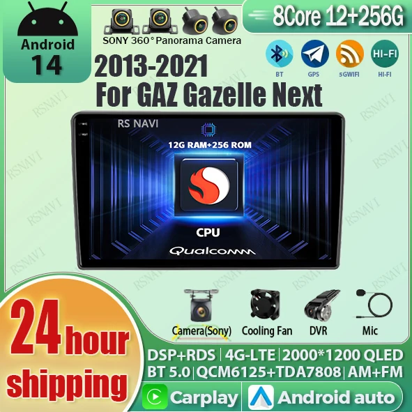 Android 14 Carplay Auto GPS Navigation Multimedia Player For GAZ Gazelle Next 2013 2014 - 2021 Player wifi+4G video Car radio
Android 14 Carplay Auto GPS Navigation Multimedia Player For GAZ Gazelle Next 2013 2014 - 2021 Player wifi+4G video Car radio