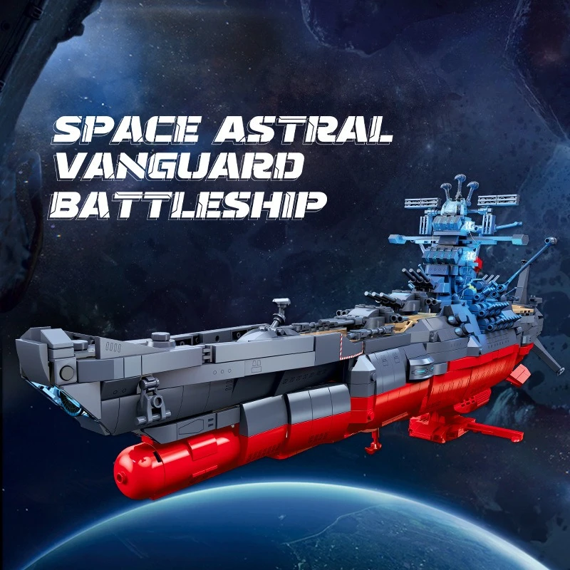 2465pcsYamato Battleship Military Warship Model Building Block Set Building Toys Children's Collectible Gift
2465pcsYamato Battleship Military Warship Model Building Block Set Building Toys Children's Collectible Gift