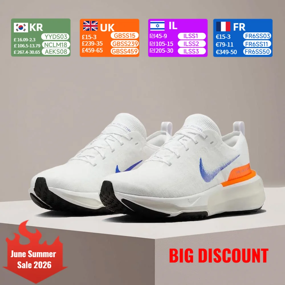 Nike Invincible Series Third Generation Lightweight Cushioning Low-Top Classic Casual Running Shoes Men's HJ6653-900
Nike Invincible Series Third Generation Lightweight Cushioning Low-Top Classic Casual Running Shoes Men's HJ6653-900