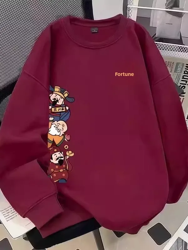 Свитшот больших размеров с круглым вырезом и новогодним принтом, из хлопка, с длинными рукавами, устойчивый к сминанию, дышащий, для мужчин и женщин
Свитшот больших размеров с круглым вырезом и новогодним принтом, из хлопка, с длинными рукавами, устойчивый к сминанию, дышащий, для мужчин и женщин