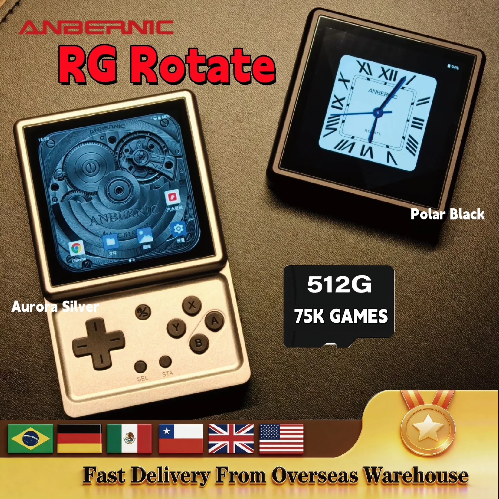 ANBERNIC RG Rotate Handheld Game Console 3.5 Inch Square IPS Screen T618 Android Retro Gaming Player Portable Video Ga
ANBERNIC RG Rotate Handheld Game Console 3.5 Inch Square IPS Screen T618 Android Retro Gaming Player Portable Video Ga