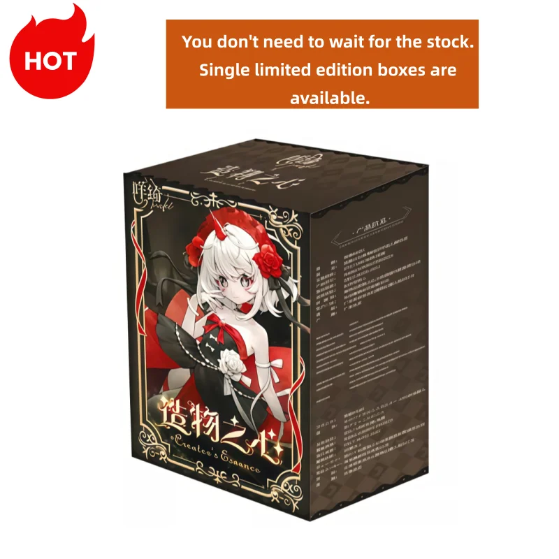 In Stock Genuine Meki Creation Heart Original 1/12 MJD Articulated Doll Blind Box Figure Ornament Trendy Toys Anime Gift For Fan
In Stock Genuine Meki Creation Heart Original 1/12 MJD Articulated Doll Blind Box Figure Ornament Trendy Toys Anime Gift For Fan