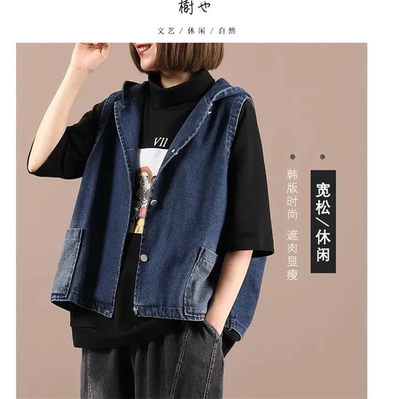 Autumn Denim Vest Women Printed Hooded Short Gilet Jacket Korean Casual Sleeveless Chaleco Mujer Cardigan Pocket Loose Waistcoat
Autumn Denim Vest Women Printed Hooded Short Gilet Jacket Korean Casual Sleeveless Chaleco Mujer Cardigan Pocket Loose Waistcoat