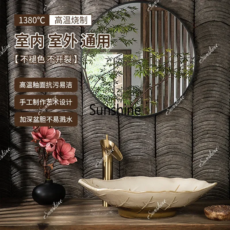 Creative ceramic table basin antique design artist uses anti-splash surface
Creative ceramic table basin antique design artist uses anti-splash surface