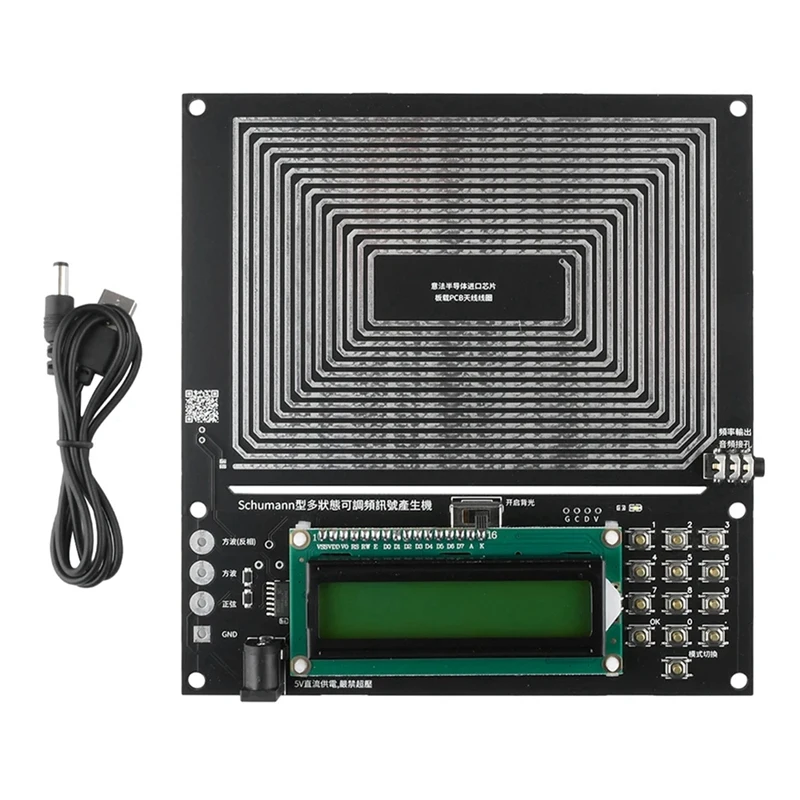 ABHG-7.83HZ Schumann Wave Generator Adjustable 0.1HZ-30KHZ Pure Sine Frequency Modulation Signal Generator Audio Resonator
ABHG-7.83HZ Schumann Wave Generator Adjustable 0.1HZ-30KHZ Pure Sine Frequency Modulation Signal Generator Audio Resonator