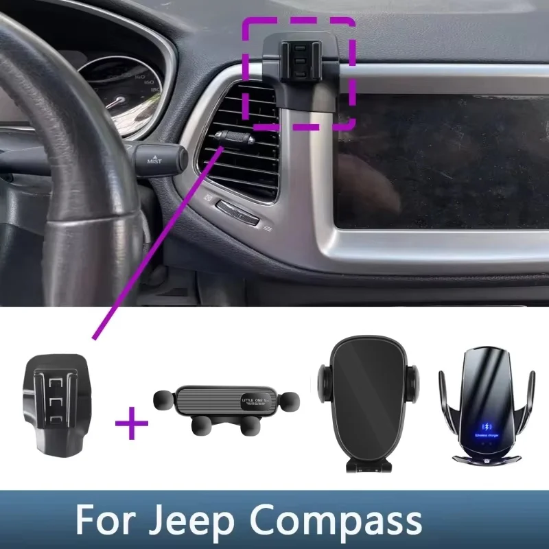Car Phone Holder For Jeep Compass 2017 2018 2019 2020 Special Fixed Bracket Base Wireless Charging Interior Accessories
Car Phone Holder For Jeep Compass 2017 2018 2019 2020 Special Fixed Bracket Base Wireless Charging Interior Accessories