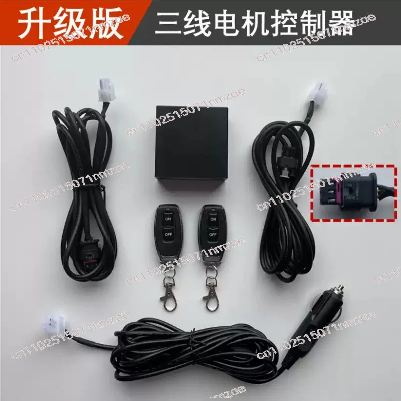 Three Pin Three Wire Electronic Valve Controller Automotive Exhaust Pipe Modification Electronic Valve Remote Control Adjustable
Three Pin Three Wire Electronic Valve Controller Automotive Exhaust Pipe Modification Electronic Valve Remote Control Adjustable