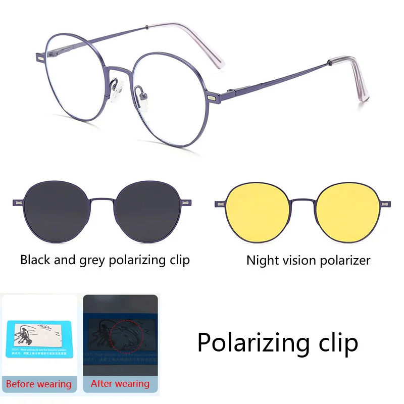 Round Metal Frame Polarized Magnetic Black Night Vision Clips On Glasses Optical Prescription Magnet Eyeglasses Magnet Exposed
Round Metal Frame Polarized Magnetic Black Night Vision Clips On Glasses Optical Prescription Magnet Eyeglasses Magnet Exposed