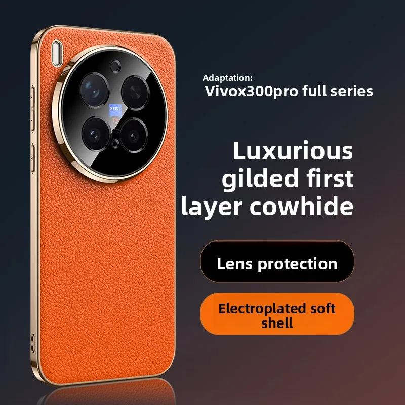 Case For VIVO X300 Pro Fashion Electroplated Skin-friendly Leather Anti-slip Frame Cover For Vivo X 300 Pro Shockproof Bumper
Case For VIVO X300 Pro Fashion Electroplated Skin-friendly Leather Anti-slip Frame Cover For Vivo X 300 Pro Shockproof Bumper
