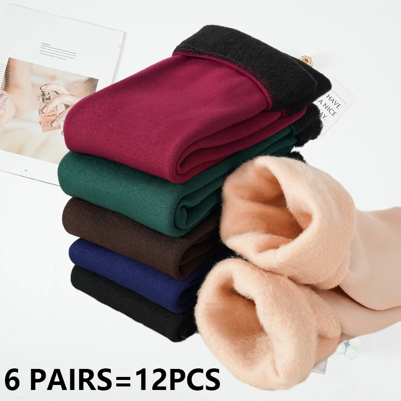 6 Pairs Female Winter Fleece Thick Warm Socks Soft Comfortable Solid Color Soft Boots Sleeping Socks Home Floor Thick Stocking
6 Pairs Female Winter Fleece Thick Warm Socks Soft Comfortable Solid Color Soft Boots Sleeping Socks Home Floor Thick Stocking