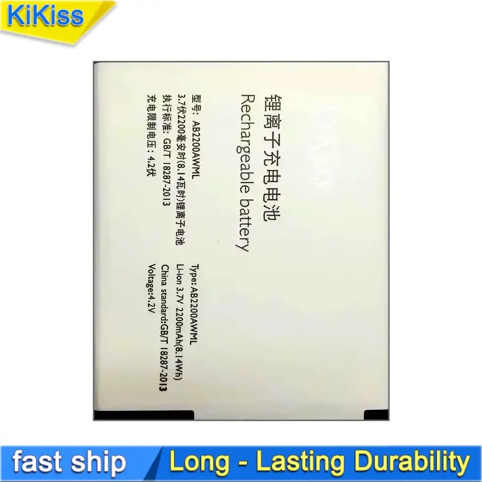Легкий аккумулятор для мобильного телефона Philips T3500 W3500 W3509 2200 мАч большой емкости AB2200AWML
Легкий аккумулятор для мобильного телефона Philips T3500 W3500 W3509 2200 мАч большой емкости AB2200AWML