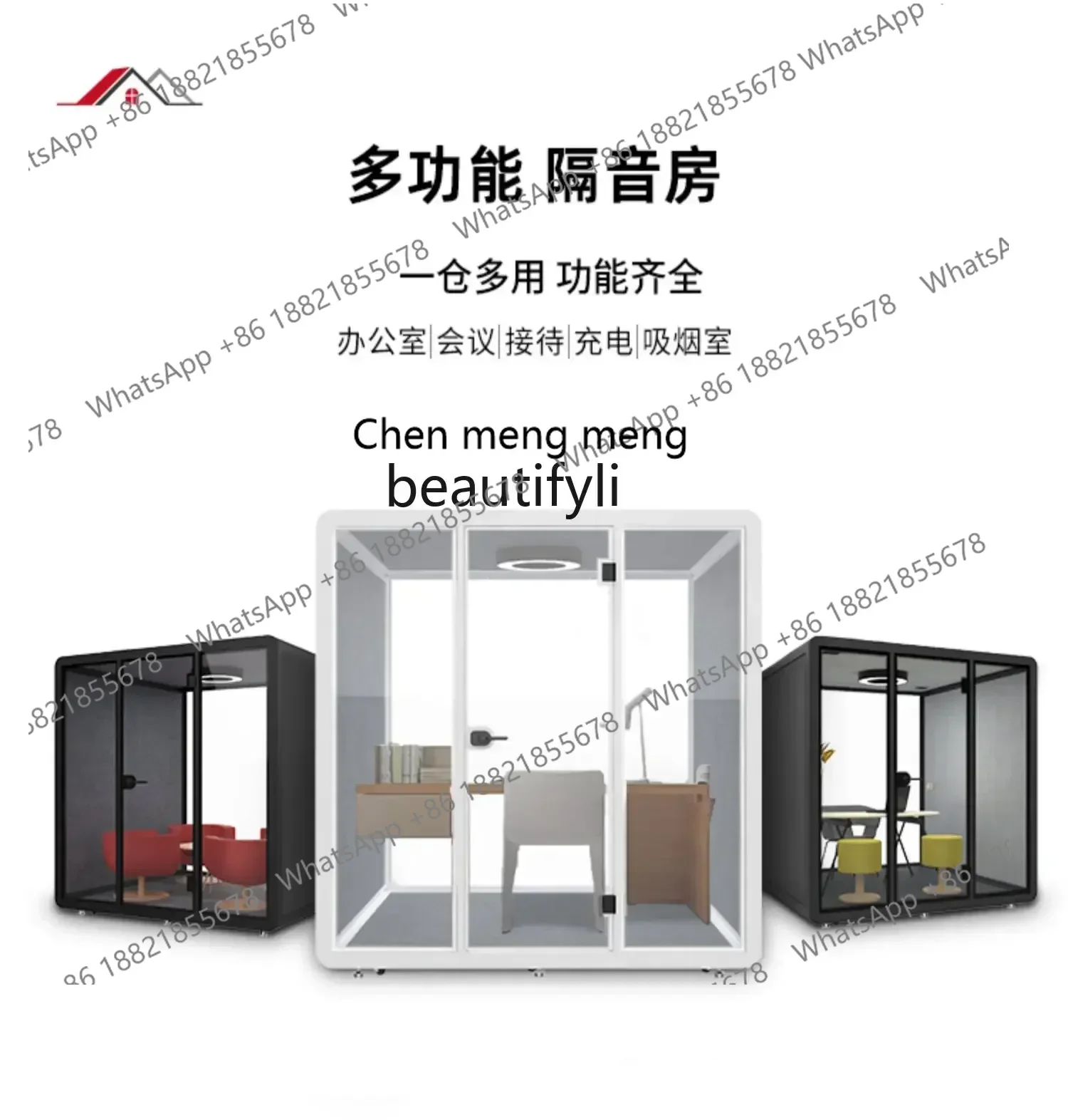 CC Small household soundproof room removable disassembly office network conference room phone booth silent cabin
CC Small household soundproof room removable disassembly office network conference room phone booth silent cabin