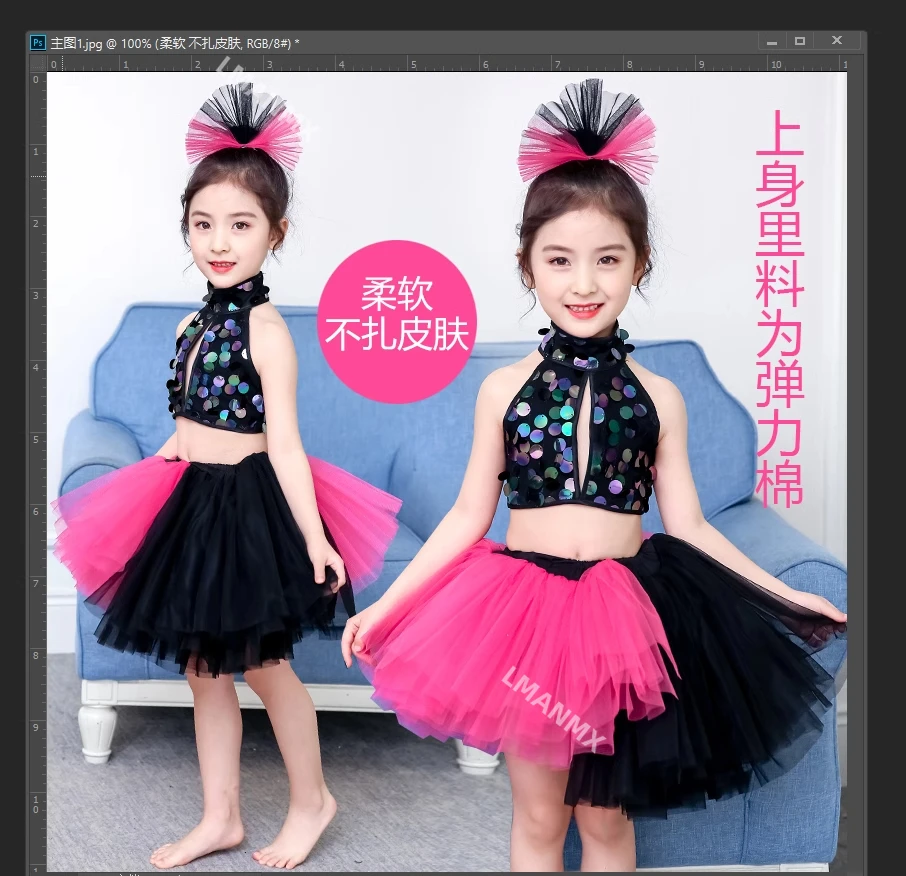 Children's Children's Performance Dress Kindergarten Performance Dress Jazz Dance Dress
Children's Children's Performance Dress Kindergarten Performance Dress Jazz Dance Dress