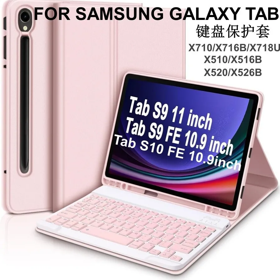 Keyboard Case For Samsung Galaxy Tab S10 FE/ S9 FE 5G 10.9 Inch S9 11 Inch SM-X520 Leather Case Cover With Detachable Keyboard
Keyboard Case For Samsung Galaxy Tab S10 FE/ S9 FE 5G 10.9 Inch S9 11 Inch SM-X520 Leather Case Cover With Detachable Keyboard