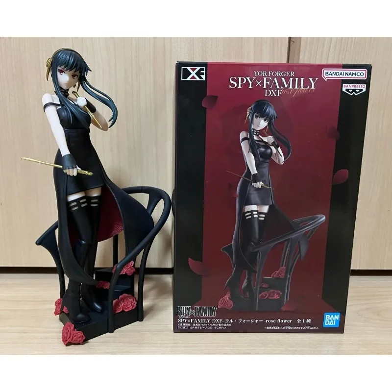 【In Stock】Bandai OriginalBANPRESTO DXF Non SPY×FAMILY YOR FORGER Rose Flower Figure Model Toys Gift Collection
【In Stock】Bandai OriginalBANPRESTO DXF Non SPY×FAMILY YOR FORGER Rose Flower Figure Model Toys Gift Collection