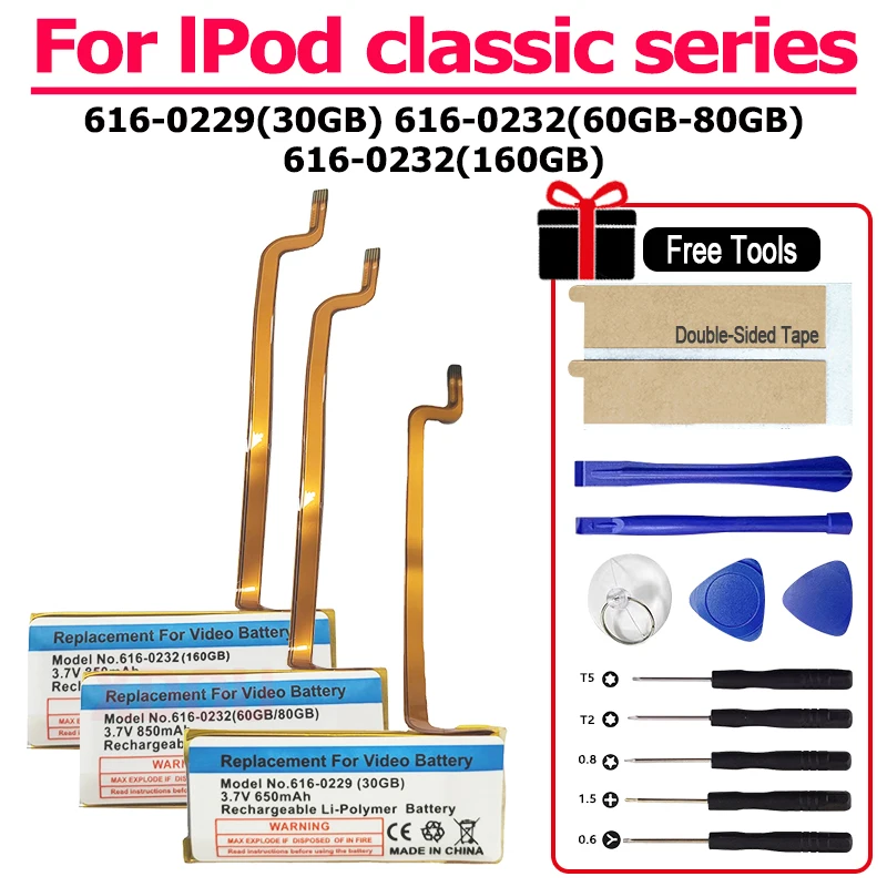 Высокое качество 616-0232 Новый аккумулятор для iPod 5-го видео 60 ГБ 80 ГБ 6-го поколения Классический толстый аккумулятор 160 ГБ 616-0232 616-0229 30 ГБ A1238
Высокое качество 616-0232 Новый аккумулятор для iPod 5-го видео 60 ГБ 80 ГБ 6-го поколения Классический толстый аккумулятор 160 ГБ 616-0232 616-0229 30 ГБ A1238