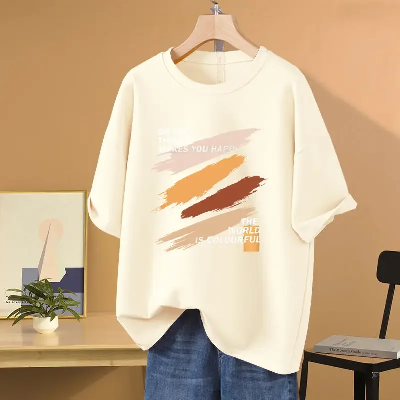 Women Letter Printed Fashion Casual T-shirt Summer Short Sleeve Pure Cotton Tops O-neck Loose Basics Chic Pullover
Women Letter Printed Fashion Casual T-shirt Summer Short Sleeve Pure Cotton Tops O-neck Loose Basics Chic Pullover