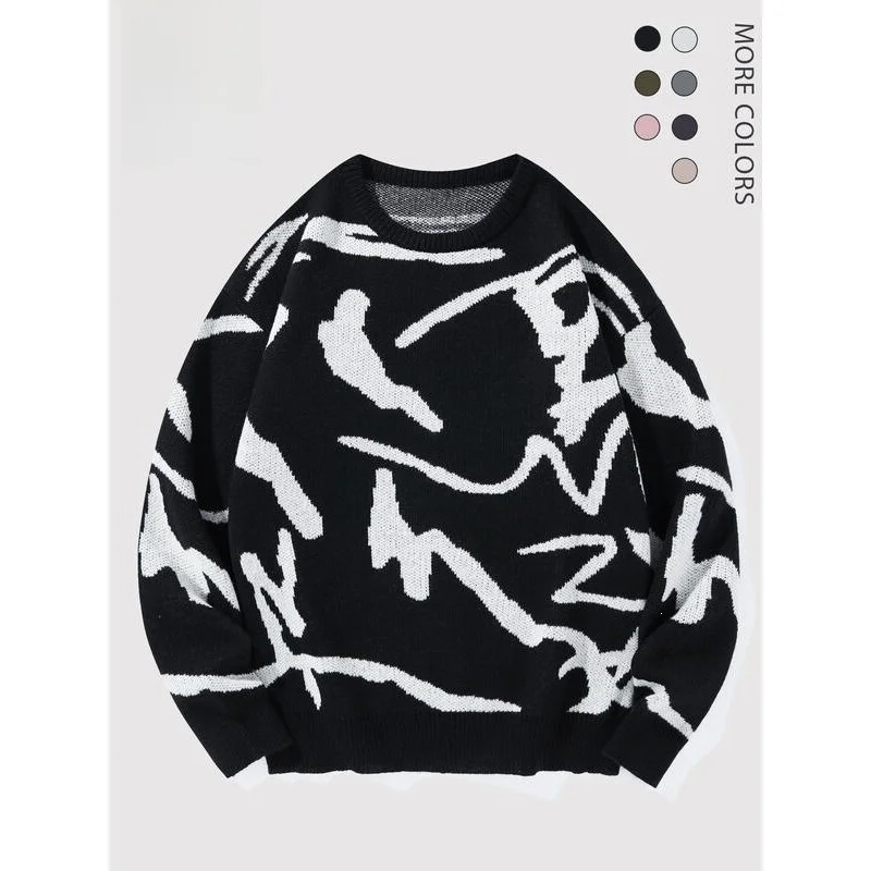 Loose Knit Sweater Hong Kong Style Men's Cross-Border Knitted Shirt Spring Season Fashionable Unisex Non-Shrinking Fabric
Loose Knit Sweater Hong Kong Style Men's Cross-Border Knitted Shirt Spring Season Fashionable Unisex Non-Shrinking Fabric
