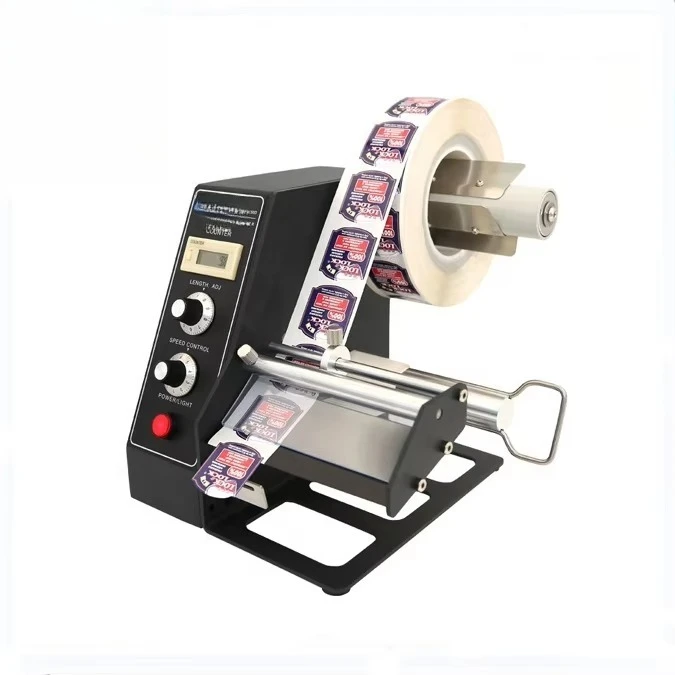 MAS-1150D Automatic electric Label Dispenser
MAS-1150D Automatic electric Label Dispenser