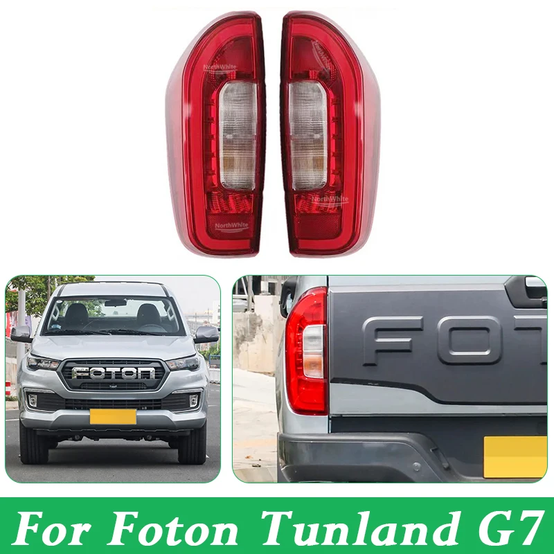 Задний бампер, задний фонарь для Foton Tunland G7, задний фонарь, стоп-сигнал, автомобильный фонарь, стоп-сигнал
Задний бампер, задний фонарь для Foton Tunland G7, задний фонарь, стоп-сигнал, автомобильный фонарь, стоп-сигнал