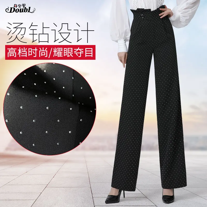 Doubl Advanced Version Latin Dance Pants Hot Diamond Moden Dance Pants Women's new Ballroom Dance Shine Brand Dance Pants
Doubl Advanced Version Latin Dance Pants Hot Diamond Moden Dance Pants Women's new Ballroom Dance Shine Brand Dance Pants
