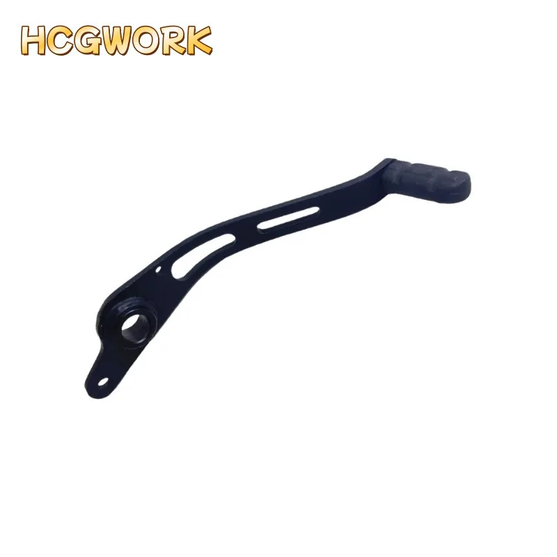 Задний тормозной рычаг в сборе для Zonsen ZS150-A
Задний тормозной рычаг в сборе для Zonsen ZS150-A