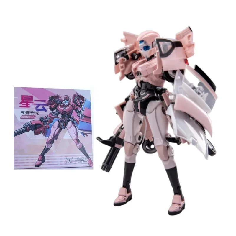 Оригинальная национальная игрушка Mecha Wuling minev Mobile Suit Girl, фигурка, игрушки для детей, коллекционные модели, украшения
Оригинальная национальная игрушка Mecha Wuling minev Mobile Suit Girl, фигурка, игрушки для детей, коллекционные модели, украшения