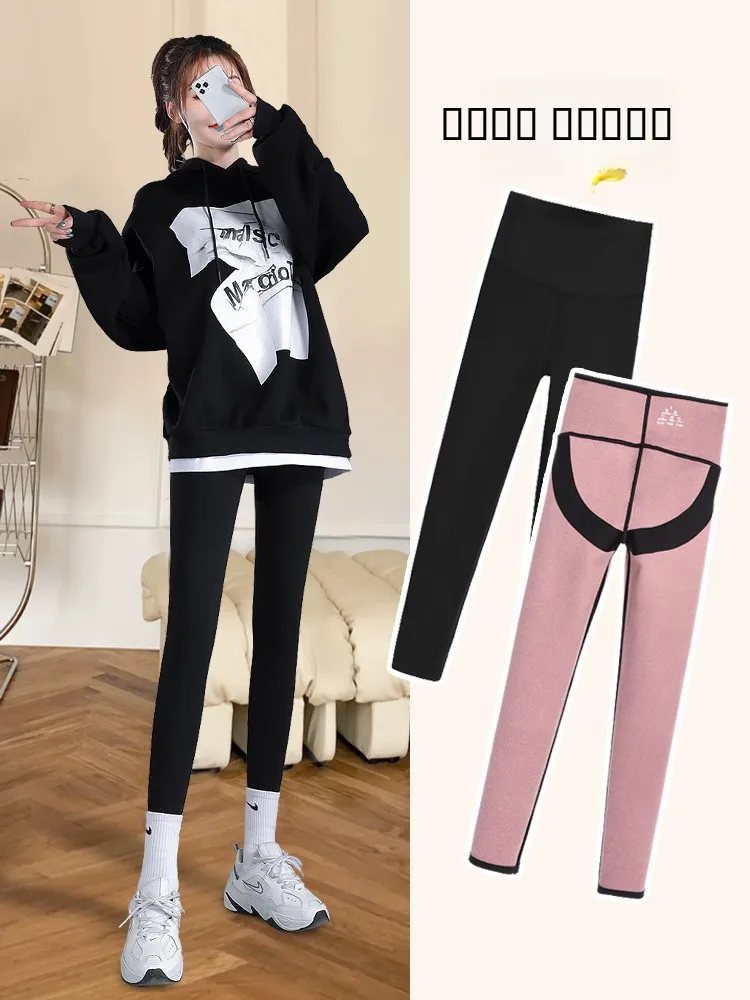 Женские леггинсы для йоги из аркскина с начесом, с высокой талией, подтягивающие ягодицы, облегающие, для активного отдыха, длинные брюки
Женские леггинсы для йоги из аркскина с начесом, с высокой талией, подтягивающие ягодицы, облегающие, для активного отдыха, длинные брюки