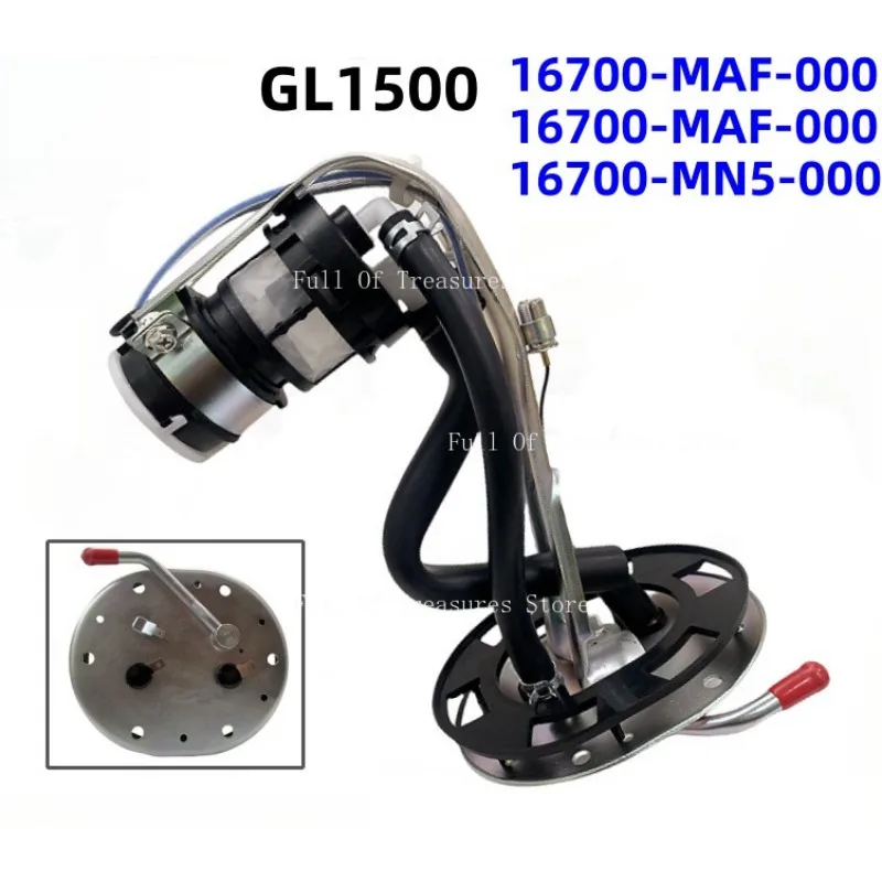 16700-MAF-000 Топливный насос мотоцикла подходит для Honda GL1500 GL1500A GL1500SE
16700-MAF-000 Топливный насос мотоцикла подходит для Honda GL1500 GL1500A GL1500SE