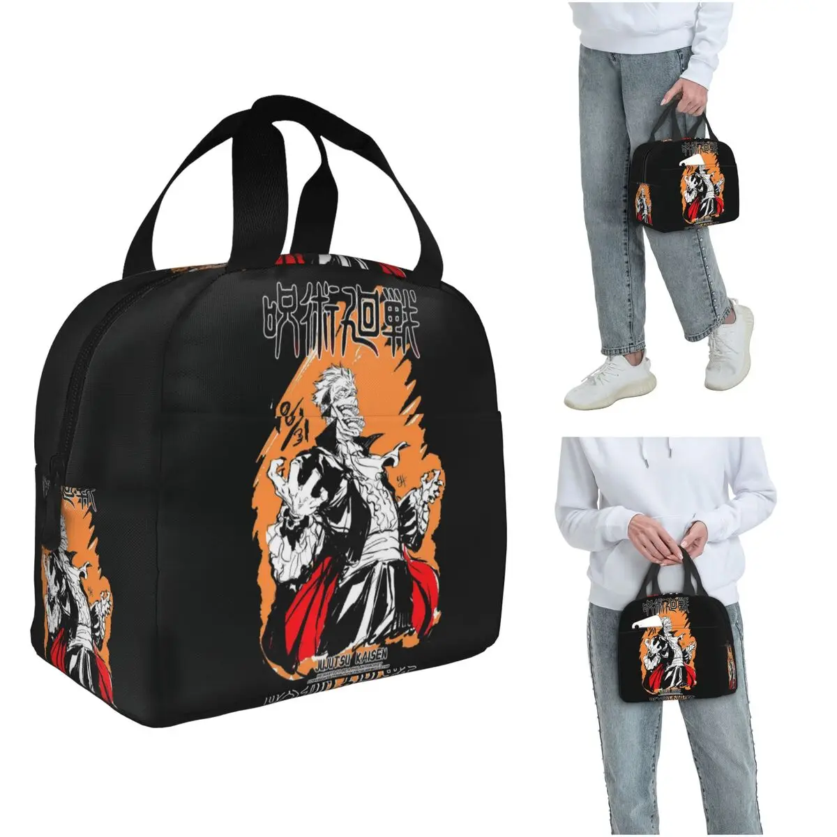 Jujutsu Kaisen аниме изолированная сумка для обеда для женщин офисный холодильник термоящик для еды сумка портативные ланч-боксы контейнер
Jujutsu Kaisen аниме изолированная сумка для обеда для женщин офисный холодильник термоящик для еды сумка портативные ланч-боксы контейнер