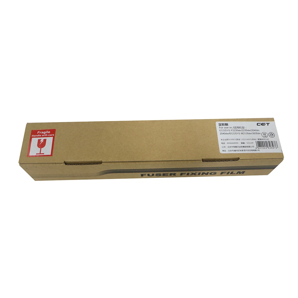 1 шт. CET7841 7841C пленка термофиксатора для Kyocera ECOSYS P2235dn 2235dw 2040dn 2040dw ECOSYS M2135dn 2635dn
1 шт. CET7841 7841C пленка термофиксатора для Kyocera ECOSYS P2235dn 2235dw 2040dn 2040dw ECOSYS M2135dn 2635dn