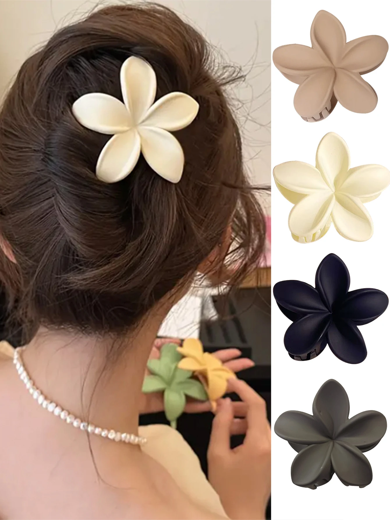 4pcs Ladies' Coffee-colored Flower Large Hair Claw Pure Color Simple Dressing Shaping Suitable for Daily Use
4pcs Ladies' Coffee-colored Flower Large Hair Claw Pure Color Simple Dressing Shaping Suitable for Daily Use