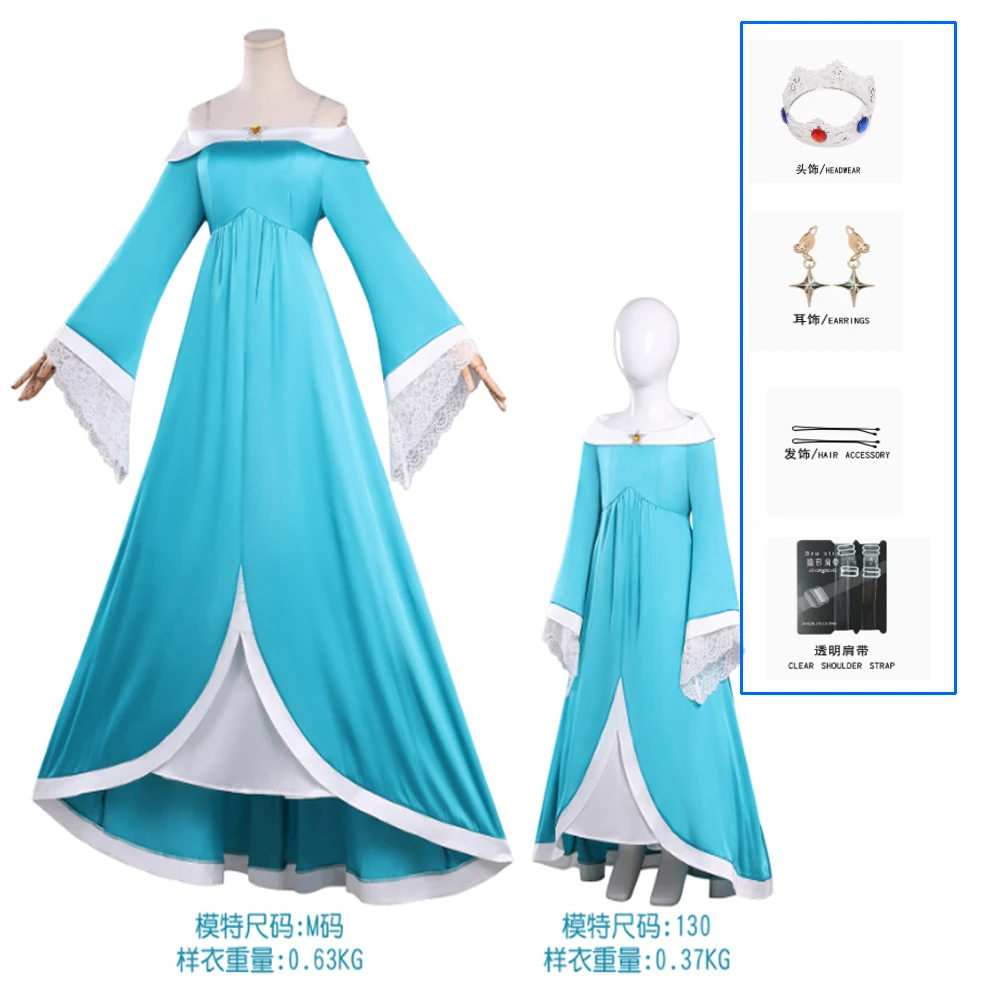 Elegant Anime Galaxy Rosalina Cosplay Costume Blue Performance Dress for Women Halloween Carnival New Rosalina Uniform
Elegant Anime Galaxy Rosalina Cosplay Costume Blue Performance Dress for Women Halloween Carnival New Rosalina Uniform