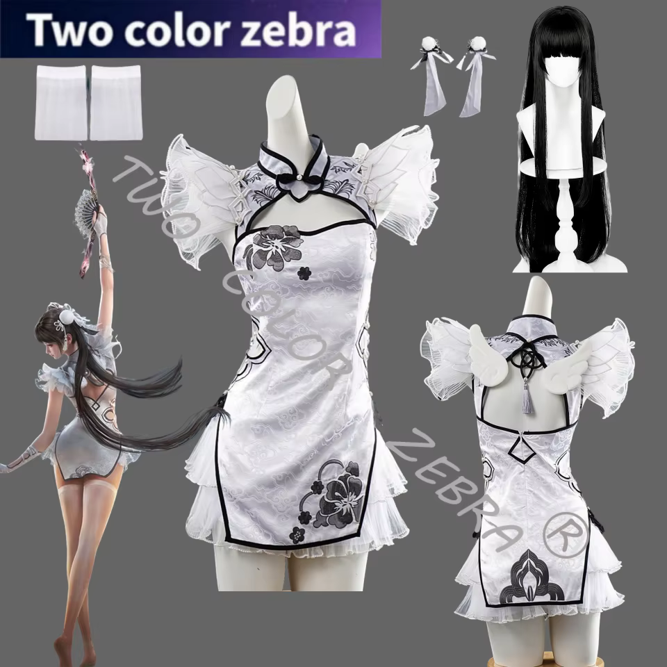 Game Naraka: Bladepoint Yin Zhiping Cosplay Costume Little Wing Cheongsam Dress Sexy Qi Pao Uniform Halloween Comic Role Play
Game Naraka: Bladepoint Yin Zhiping Cosplay Costume Little Wing Cheongsam Dress Sexy Qi Pao Uniform Halloween Comic Role Play
