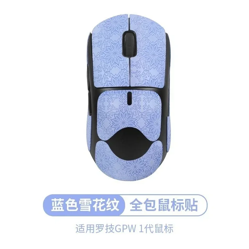 For Logitech G Pro Wireless 1/4 GPW4 Mouse, Premium Full-Wrap Anti-Slip Sweat-Absorbing Palm Grip Stickers
For Logitech G Pro Wireless 1/4 GPW4 Mouse, Premium Full-Wrap Anti-Slip Sweat-Absorbing Palm Grip Stickers