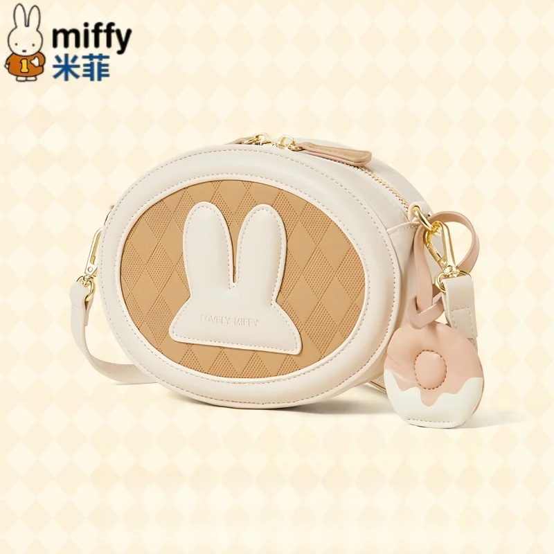 Маленькая круглая сумка Miffy: Новая модная винтажная многофункциональная сумка через плечо высокого качества, коллекционная серия украшений и подарков
Маленькая круглая сумка Miffy: Новая модная винтажная многофункциональная сумка через плечо высокого качества, коллекционная серия украшений и подарков