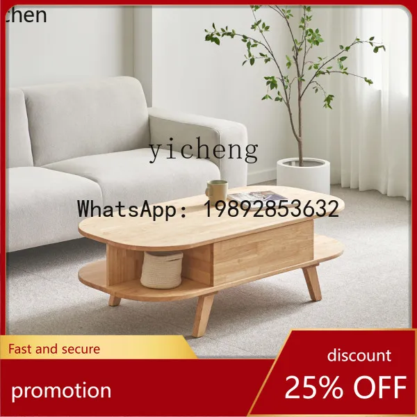 YFY Solid Wood Coffee Table Multi-Functional Living Room Small Apartment Natural Wood Style Tea Table
YFY Solid Wood Coffee Table Multi-Functional Living Room Small Apartment Natural Wood Style Tea Table