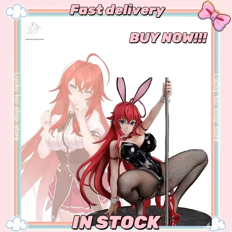 В НАЛИЧИИ High School D×D аниме Фигурки Риас Гремори Фигурки Сексуальный Банни Девушка Статуя из ПВХ GK Коллекция Модель Комната для мальчиков Игрушки Подарки
В НАЛИЧИИ High School D×D аниме Фигурки Риас Гремори Фигурки Сексуальный Банни Девушка Статуя из ПВХ GK Коллекция Модель Комната для мальчиков Игрушки Подарки