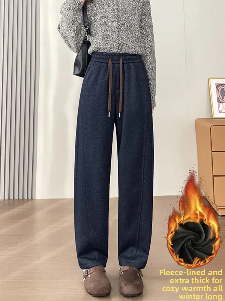 Fashionable Fleece Lined Casual Pants Women's Autumn Winter Loose Slimming Wide Leg Pants Korean Style Straight Leg Trousers
Fashionable Fleece Lined Casual Pants Women's Autumn Winter Loose Slimming Wide Leg Pants Korean Style Straight Leg Trousers