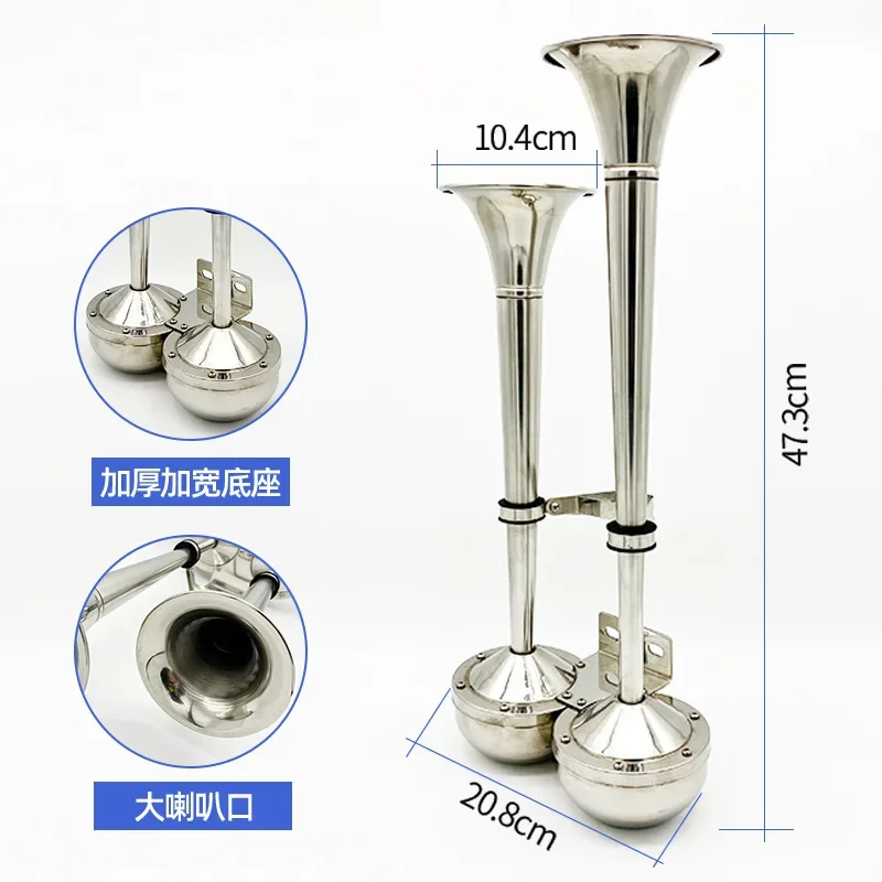 Электрический звуковой сигнал из нержавеющей стали 304 с одной и двойной трубкой 2025 года, электрический звуковой сигнал для морской яхты
Электрический звуковой сигнал из нержавеющей стали 304 с одной и двойной трубкой 2025 года, электрический звуковой сигнал для морской яхты