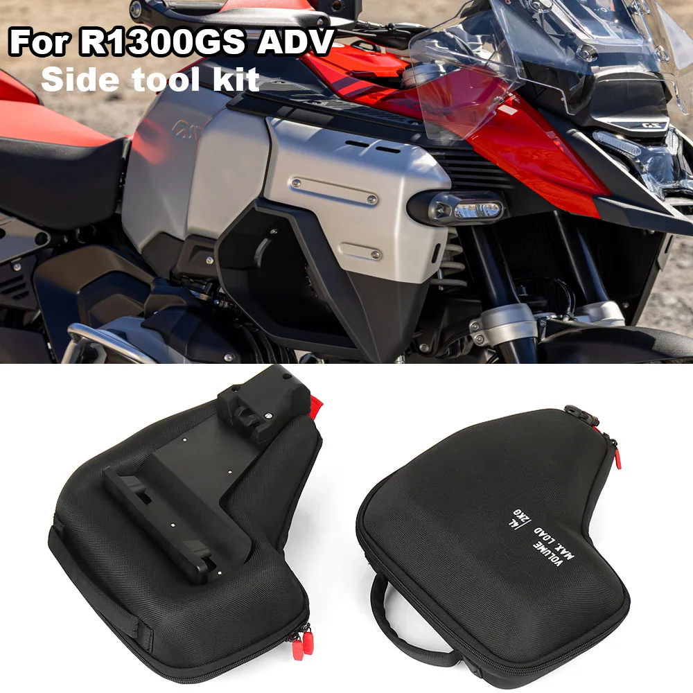 For BMW R 1300 GS Adventure R1300GS ADVENTURE Accessories 2024 2025 New Motorcycle Radiator Cowl Bags Side Fairing Tool Bag 4L
For BMW R 1300 GS Adventure R1300GS ADVENTURE Accessories 2024 2025 New Motorcycle Radiator Cowl Bags Side Fairing Tool Bag 4L