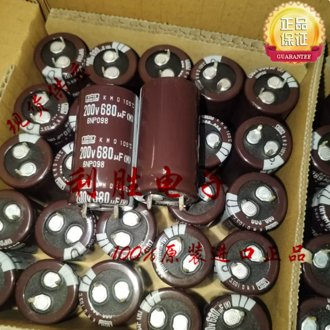 680UF 200V Japan NCC Black King Kong electrolytic capacitor 200V680UF 22*40 KMQ
680UF 200V Japan NCC Black King Kong electrolytic capacitor 200V680UF 22*40 KMQ