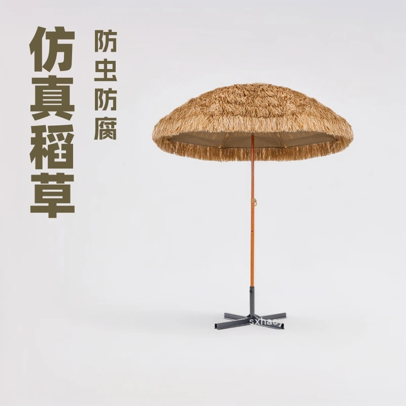 Outdoor leisure sun shade straw umbrella sun protection beach umbrella courtyard agritainment scenic garden thatch
Outdoor leisure sun shade straw umbrella sun protection beach umbrella courtyard agritainment scenic garden thatch