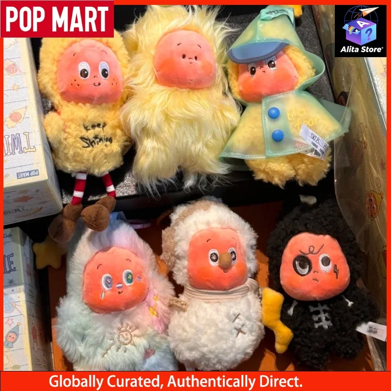 Popmart "Starman Sweet Dream Meteorological Bureau Series Plush Blind Box Trendy Toy With Messy In Strong Wind Design Figure
Popmart "Starman Sweet Dream Meteorological Bureau Series Plush Blind Box Trendy Toy With Messy In Strong Wind Design Figure