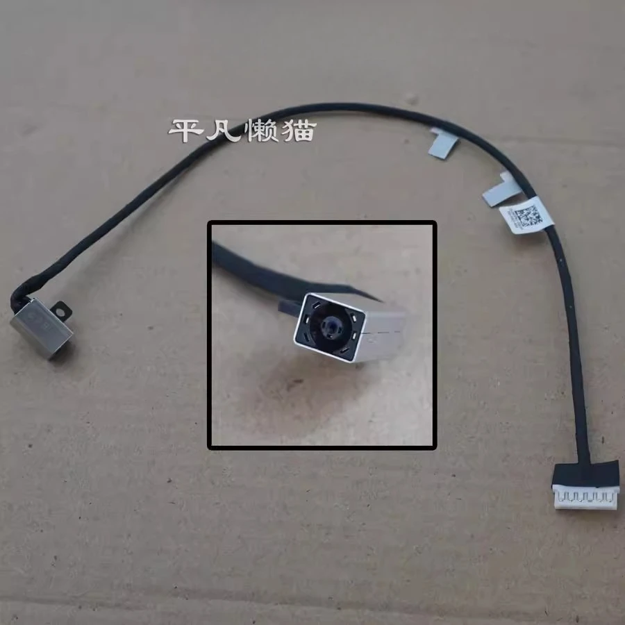 Кабель питания постоянного тока для Dell Vostro 5468 5568 V5468 V5568 P75G P64G Гибкий зарядный кабель 0M3FM1 DC30100YG00 DC30100YH00
Кабель питания постоянного тока для Dell Vostro 5468 5568 V5468 V5568 P75G P64G Гибкий зарядный кабель 0M3FM1 DC30100YG00 DC30100YH00