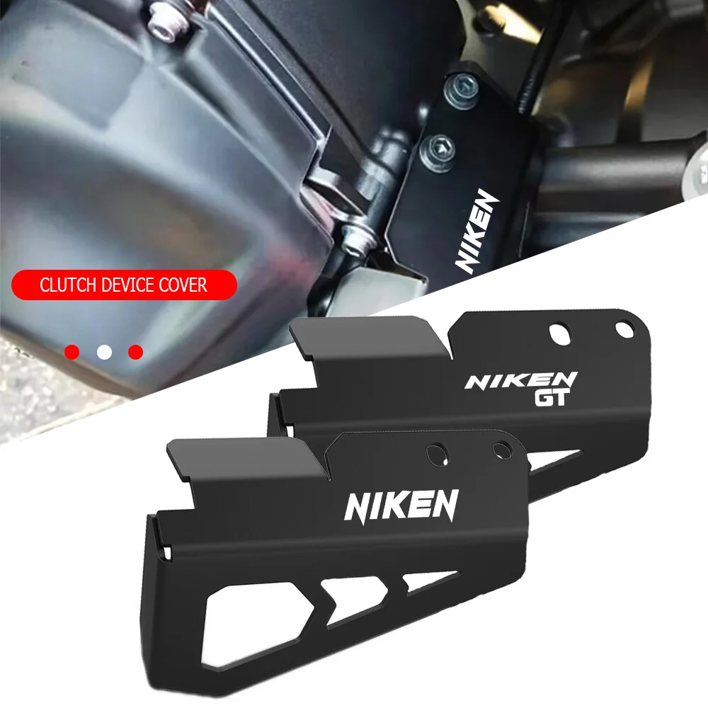 FOR YAMAHA NIKEN 900 GT 2023 2024 Niken 900 gt Accessories Aluminium clutch arm protection Clutch Device Guard Cover Motorcycle
FOR YAMAHA NIKEN 900 GT 2023 2024 Niken 900 gt Accessories Aluminium clutch arm protection Clutch Device Guard Cover Motorcycle