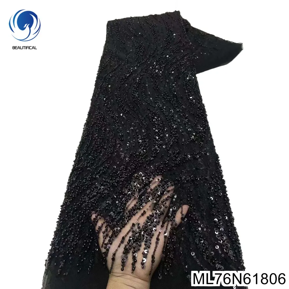 French Design Sense Black Light Luxury Slimming Evening Dress, 2024 New Model, Heavy Beaded with Sequins Lace Fabric, ML76N618
French Design Sense Black Light Luxury Slimming Evening Dress, 2024 New Model, Heavy Beaded with Sequins Lace Fabric, ML76N618