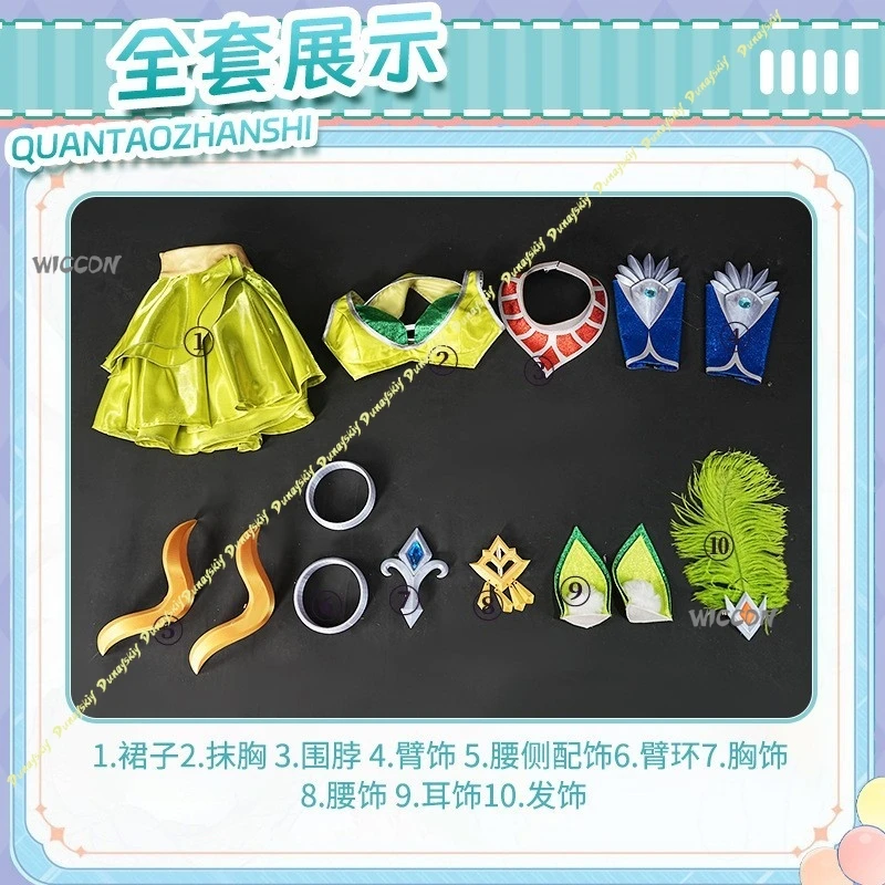 Honor Of Kings Daji Passion Samba Full Set Outfits Anime Cosplay Costum Game Summer Style Cosplay Costume Halloween Party Lolita
Honor Of Kings Daji Passion Samba Full Set Outfits Anime Cosplay Costum Game Summer Style Cosplay Costume Halloween Party Lolita