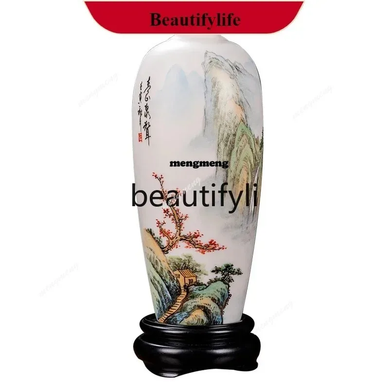 Suet jade ceramic hand-painted small longevity vase ornament, Chinese flower arrangement classical home decoration DD
Suet jade ceramic hand-painted small longevity vase ornament, Chinese flower arrangement classical home decoration DD