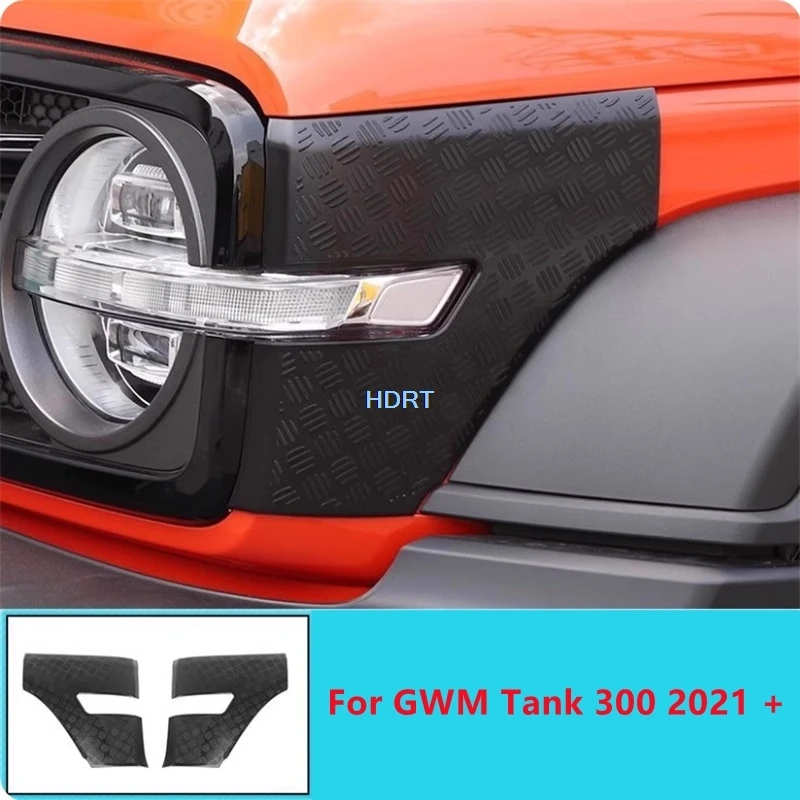 Для GWM Tank 300 2021 + передняя фара, угловая крышка для предотвращения столкновений, защитная крышка в стиле автомобиля, аксессуары для украшения, внешняя наклейка
Для GWM Tank 300 2021 + передняя фара, угловая крышка для предотвращения столкновений, защитная крышка в стиле автомобиля, аксессуары для украшения, внешняя наклейка
